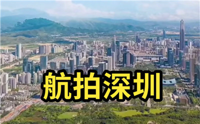 探索广州逸龙抓龙筋的疗效与应用
